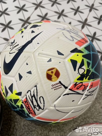 Футбольный мяч