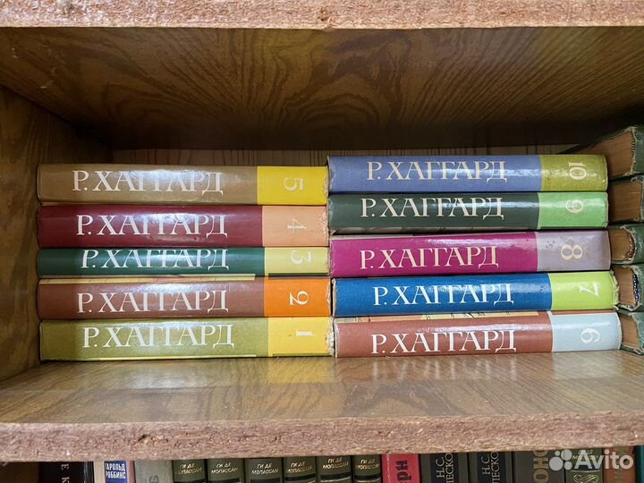 Книги