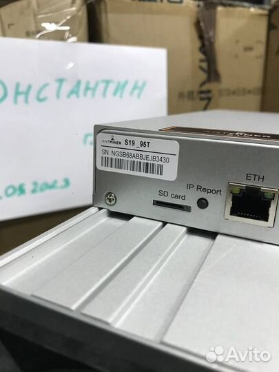 Asic antminer s19 95th новый в наличии