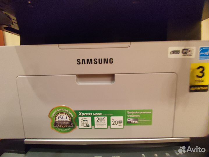 Принтер /мфу лазерный Samsung Xpress M2070