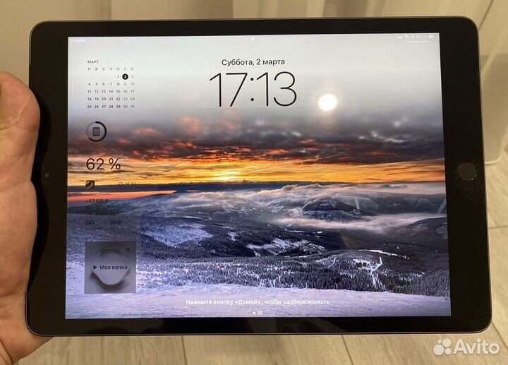 iPad 2020 cellular 32гб