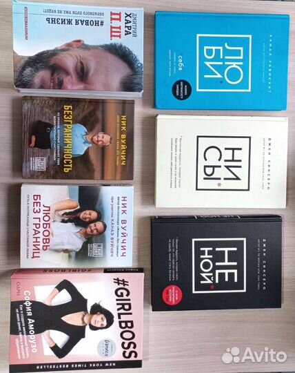 Книги книги