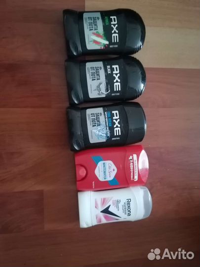 Дезодоранты