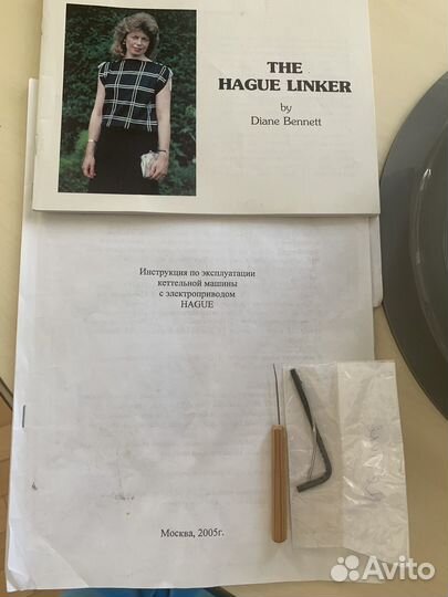 Кеттельная машина Hague 280 электрическая