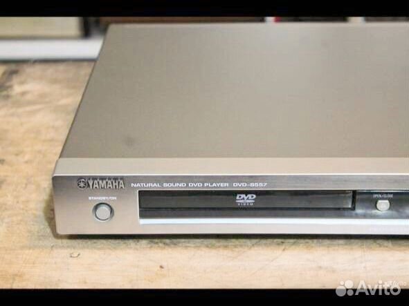 Dvd плеер Yamaha DVD S 557