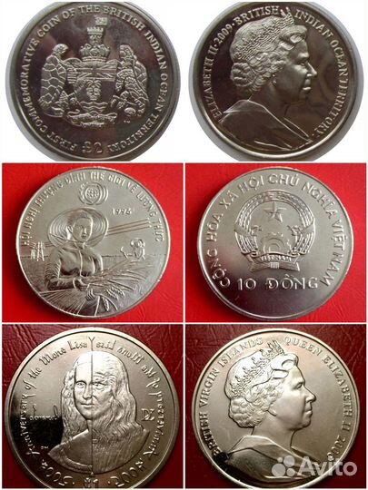 Монеты d 38 мм