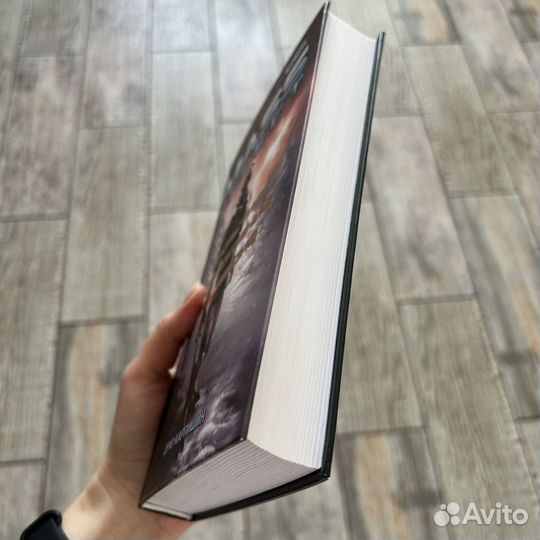 Книги фантастика фэнтези проза young adult ужасы