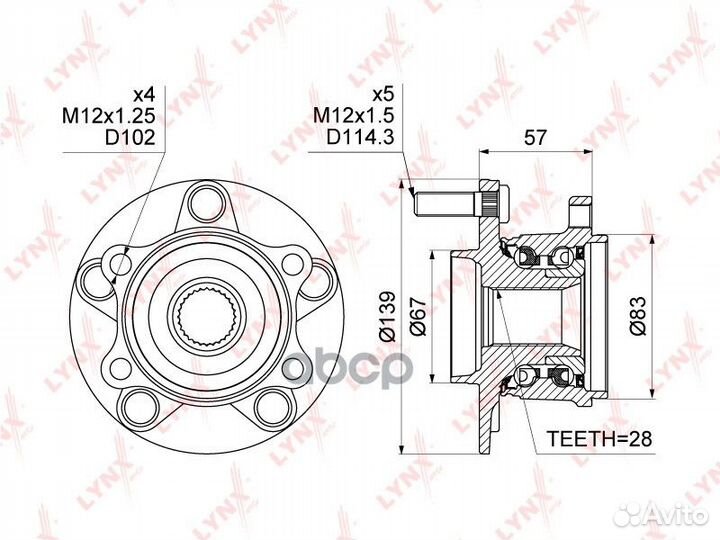 Ступица задн. в сборе WH-1036 lynxauto