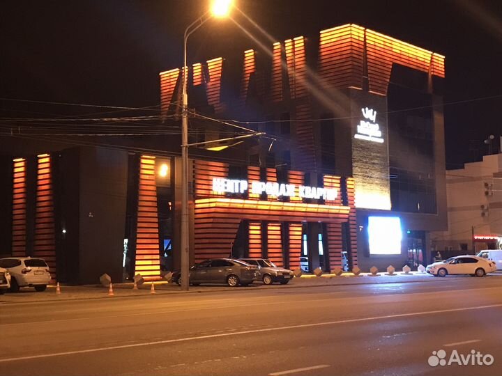 Архитектурно-художественное освещение зданий