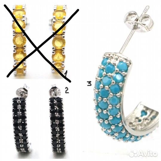 Серьги серебро сапфир, бирюза С438