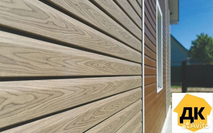 Виниловый сайдинг