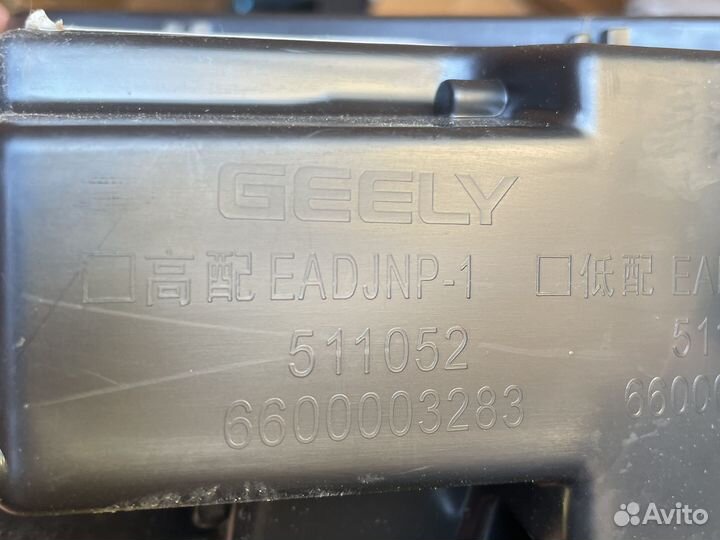 Фары новые geely coolray advance led