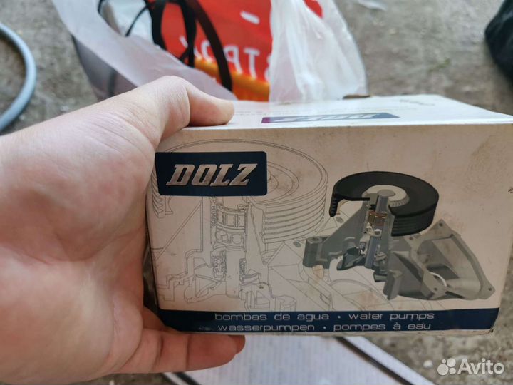 Водяной насос (помпа) logan