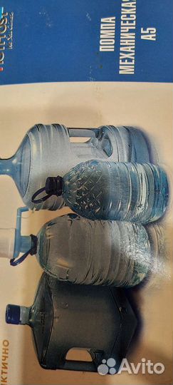 Помпа механическая для 5-19 л бутылей