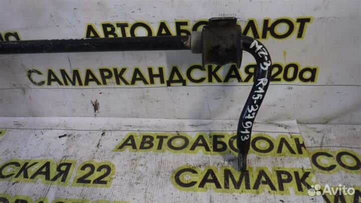 Стабилизатор задний Mazda Mazda 3 (BL) 2008-2013