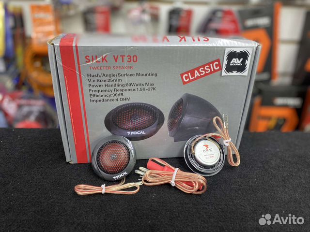 Твитеры Focal Silk VT30 купить в Москве с доставкой | Авито