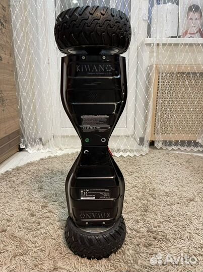 Гироскутер