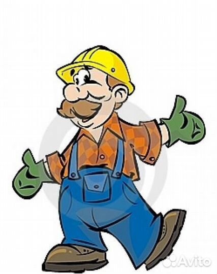 Разнорабочий