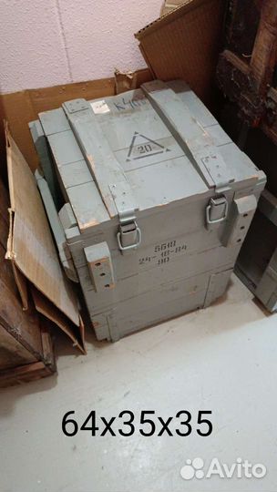 Ящик деревянный военный