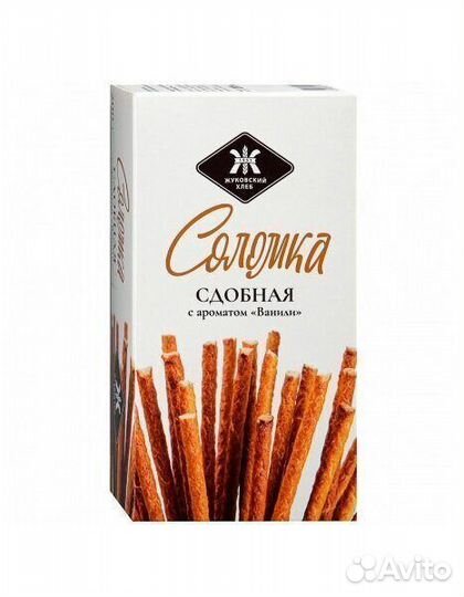 Опт - Соломка Жуковский хлеб с ароматом Ванили 200