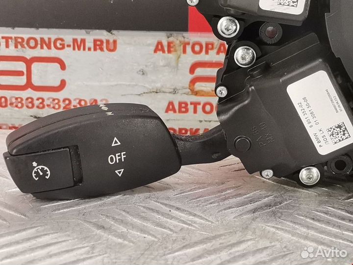 Переключатель подрулевой (стрекоза) BMW 5