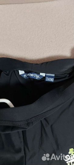 Плавательные плавки