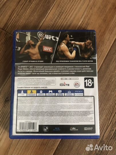 Ufc 3 ps4