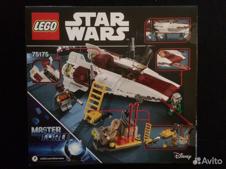 Lego Star Wars 75175 A-wing Starfighter