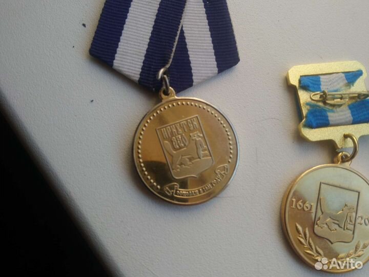 Медали и знаки Иркутск 350 и 80 лет области