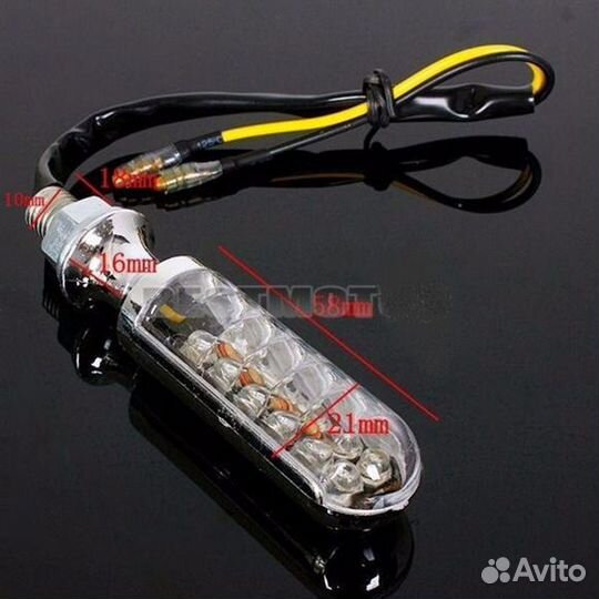 Поворотники универсальные светодиодные хром