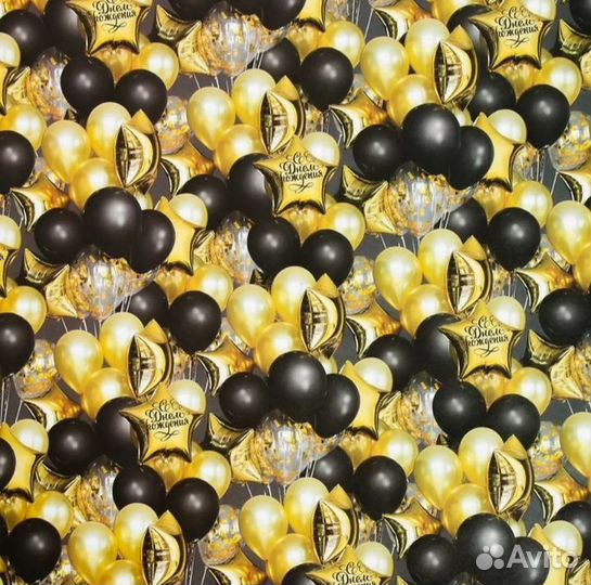 Упаковочная бумага