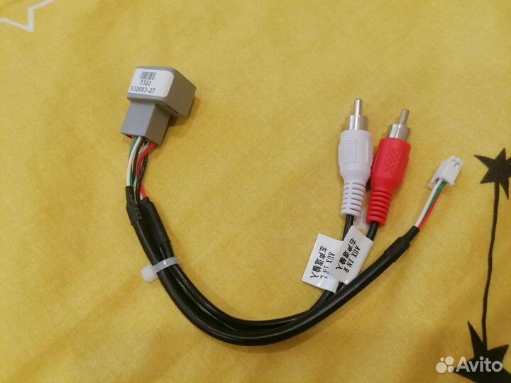 Автомобильная проводка LADA vesta