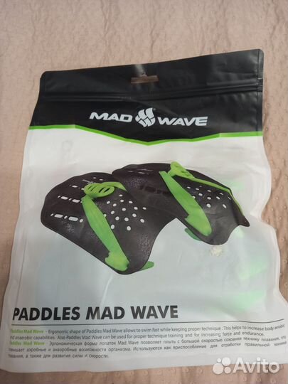 Лопатки для плавания mad wave