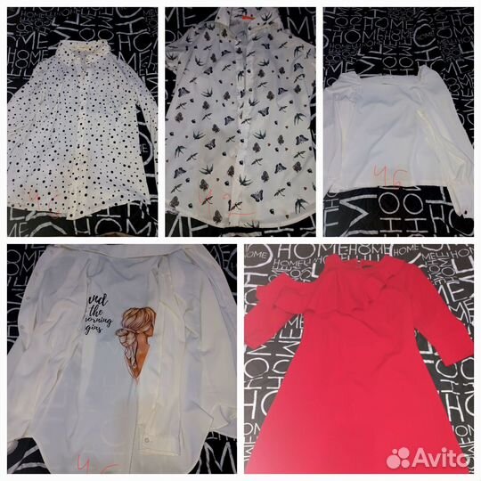 Продаю вещи женские