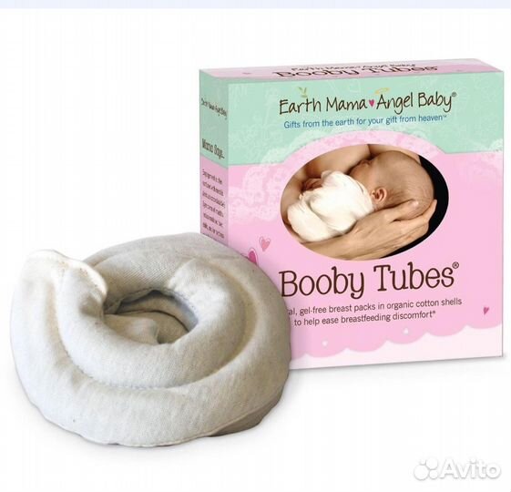 Подушечки для грудного вскармливания