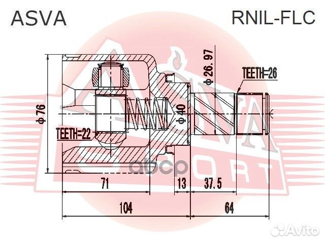 ШРУС внутренний перед лев rnilflc asva