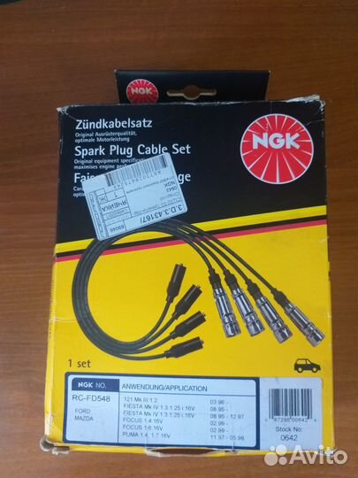 Комплект проводов зажигания