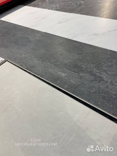 Кварцвиниловая плитка мрамор, бетон, камень