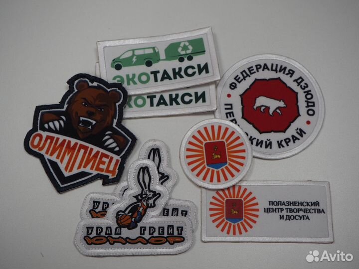 Нашивки шевроны на заказ (машинная вышивка)