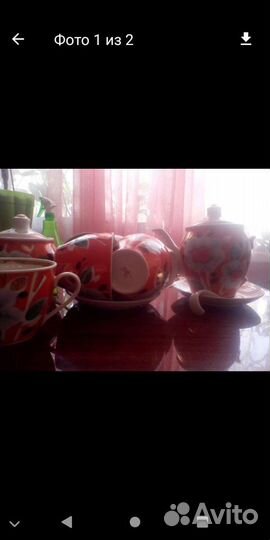 Сервиз чайный/ кофейный