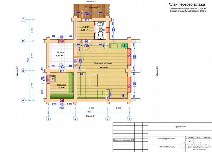 Сруб бани 56,2 м2 Возможно под ключ