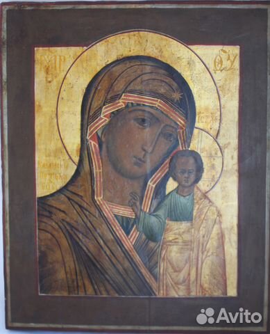 Икона казанской божьей в самаре. Икона Самарская.