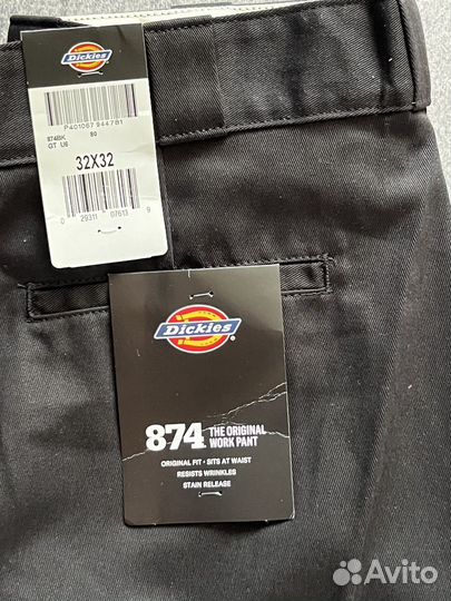 Классические брюки Dickies 874 оригинал