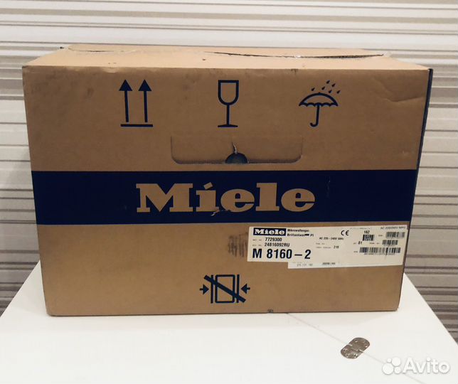 Встраиваемая свч печь Miele M 8160