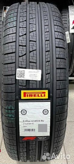 Zeta Impero 215/65 R16 102H