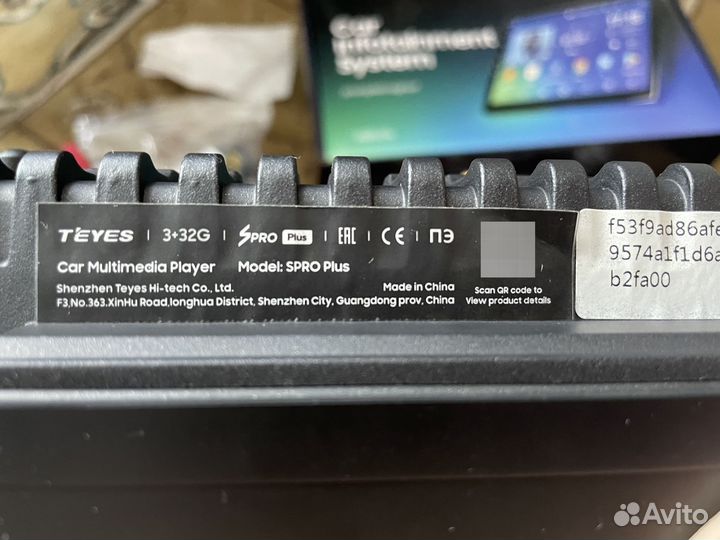 Teyes spro plus 2din universal