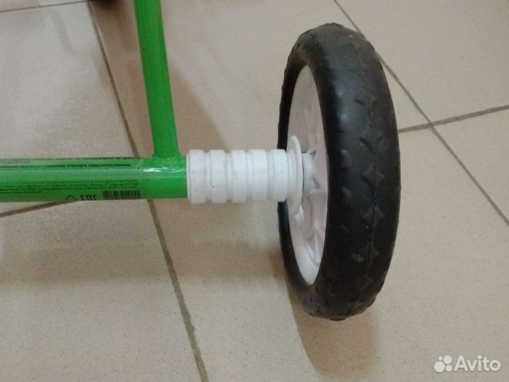 Велосипед трёхколёсный зубрёнок