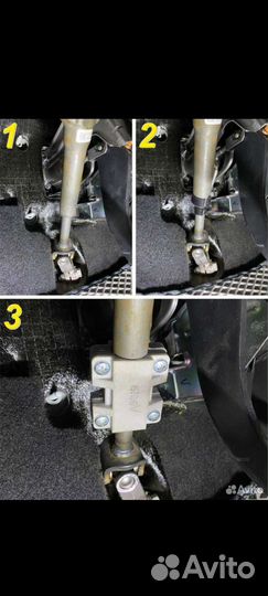 Хомут на рулевой вал на LADA Vesta