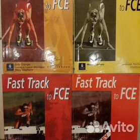 Fast Track - Купить Книги И Журналы Во Всех Регионах С Доставкой.