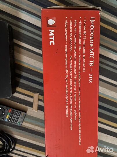 Приставка тв декодер